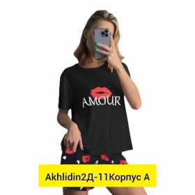 Домашняя одежда