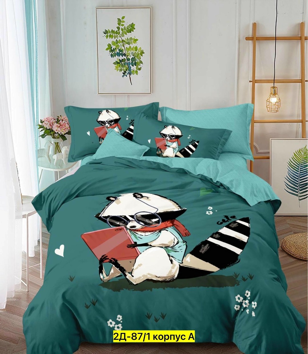 постельное белье детское комплект,детская постельное белье,комплект постельного белья,детский комплект постельного белья mency,детское постельное белье mency