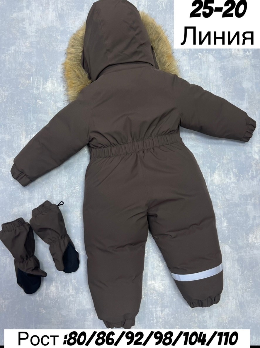 комбинезон детский зимний,зимние комбинезоны,комбинезон зимний для мальчика,комбинезон зимний для малыша,комбинезон зим