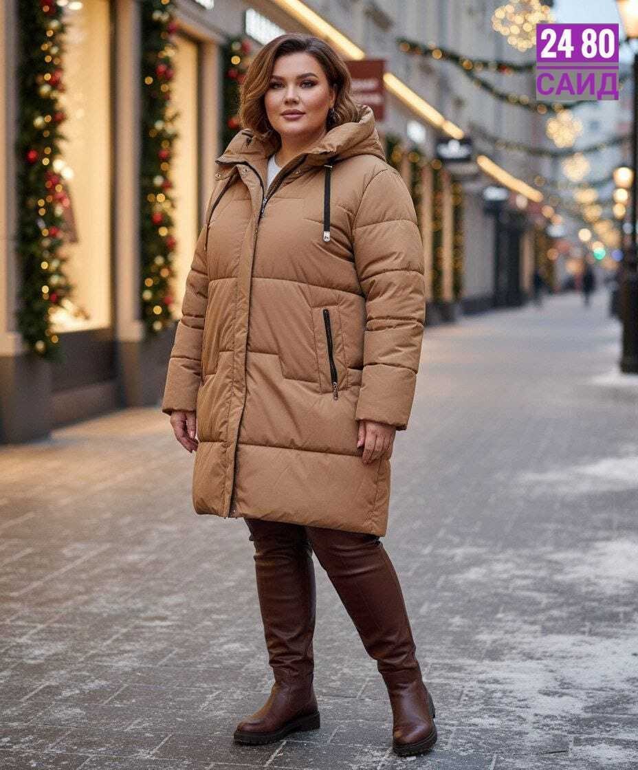 пуховик удлиненный,пуховик женский,куртка пуховик,куртка зимняя женская,куртка женская