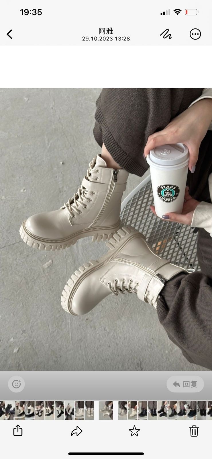 ,ботинки женские,ботинки бежевые женские весна,модные ботинки,зимняя женская