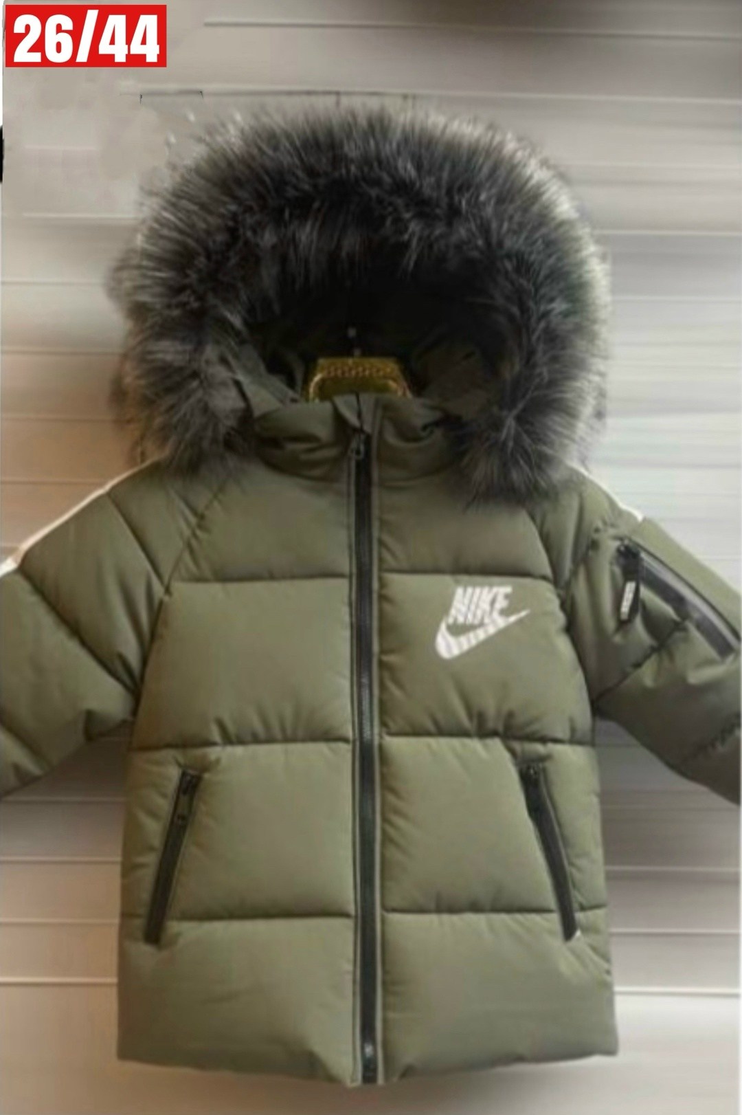 куртка зимняя детская на мальчика,куртка зимняя для мальчика,зимняя детская куртка,куртка детская,куртка зимняя