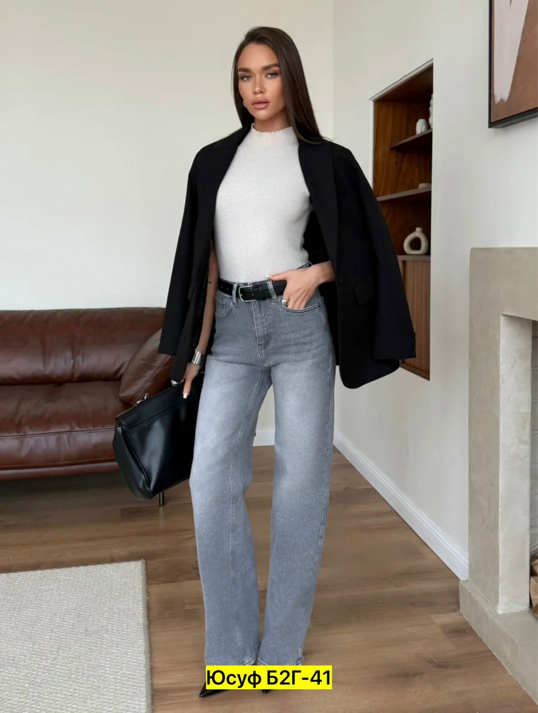 джинсы женские,брюки джинсы,стильные джинсы,джинсы широкие,джинсы популярные