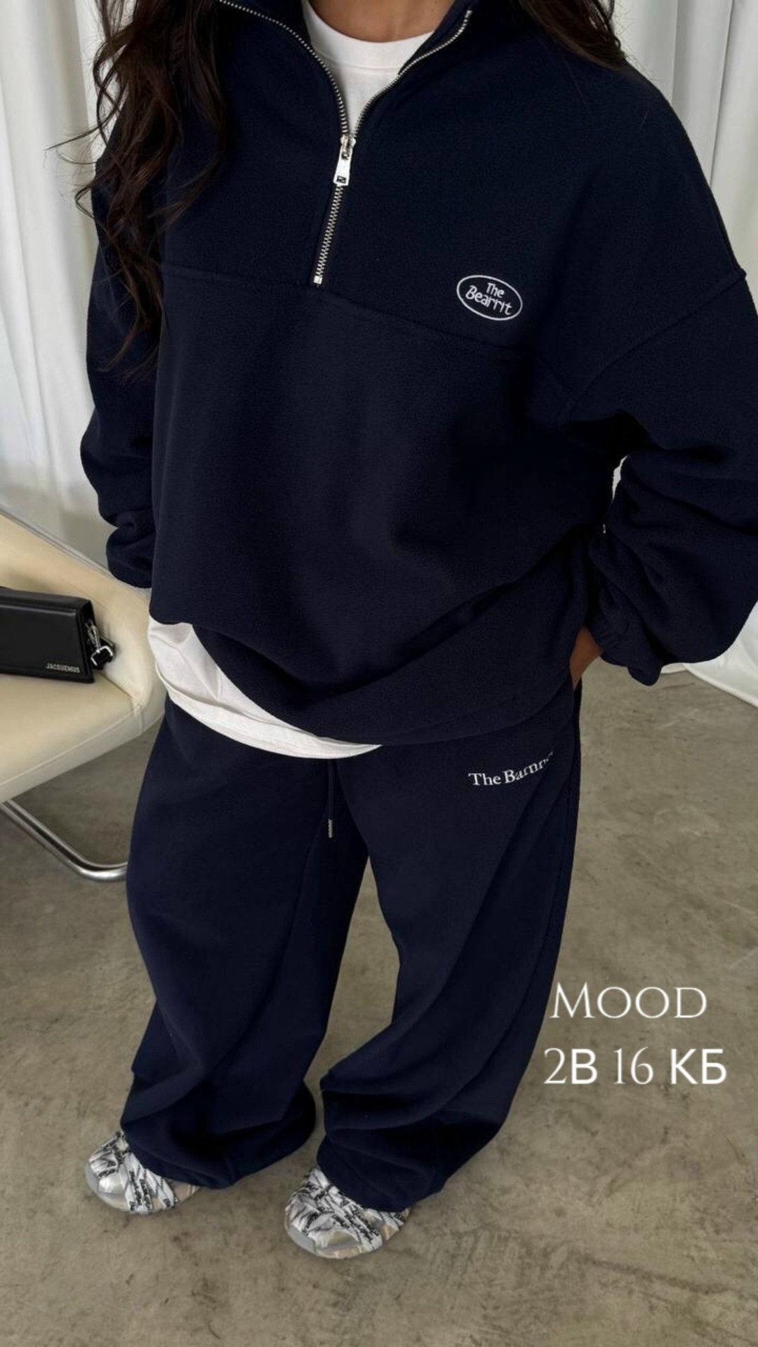 флисовые костюмы,спортивные костюмы оверсайз,толстовка оверсайз,оверсайз свитшот,свитшот толстовка