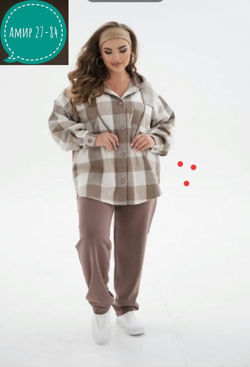 женский костюм на флисе,костюм на флисе,костюмы двойки,костюм тройка женский,костюм женский тёплый