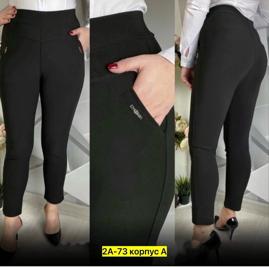 брюки женские,брюки джеггинсы,брюки женские зимние,брюки трикотаж,брюки бриджи