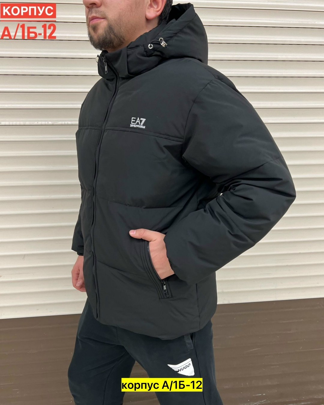 куртка зимняя мужская,куртка,куртка зимняя,демисезонная куртка мужская,куртка мужская