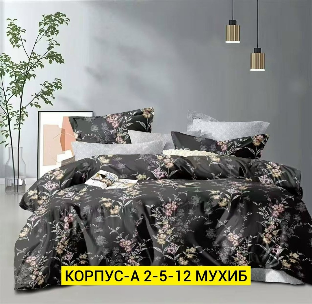 комплект постельного белья,постельного белья,комплект постельного белья сатин евро,комплект постельного белья двуспальное,комплект постельного белья valtery