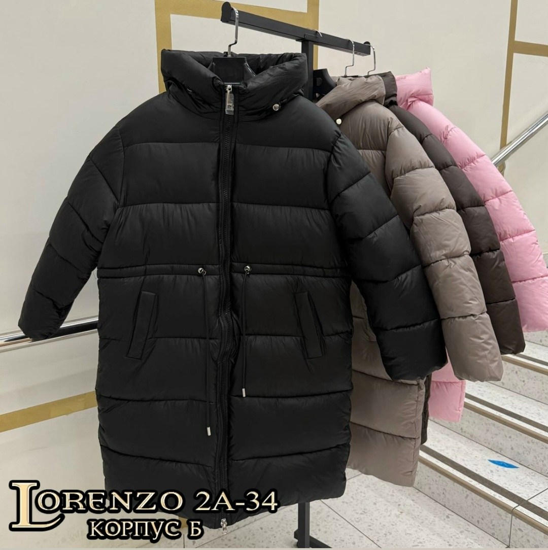 пуховик удлиненный,стильные пуховики,удлиненная куртка,пуховик,пуховики женские