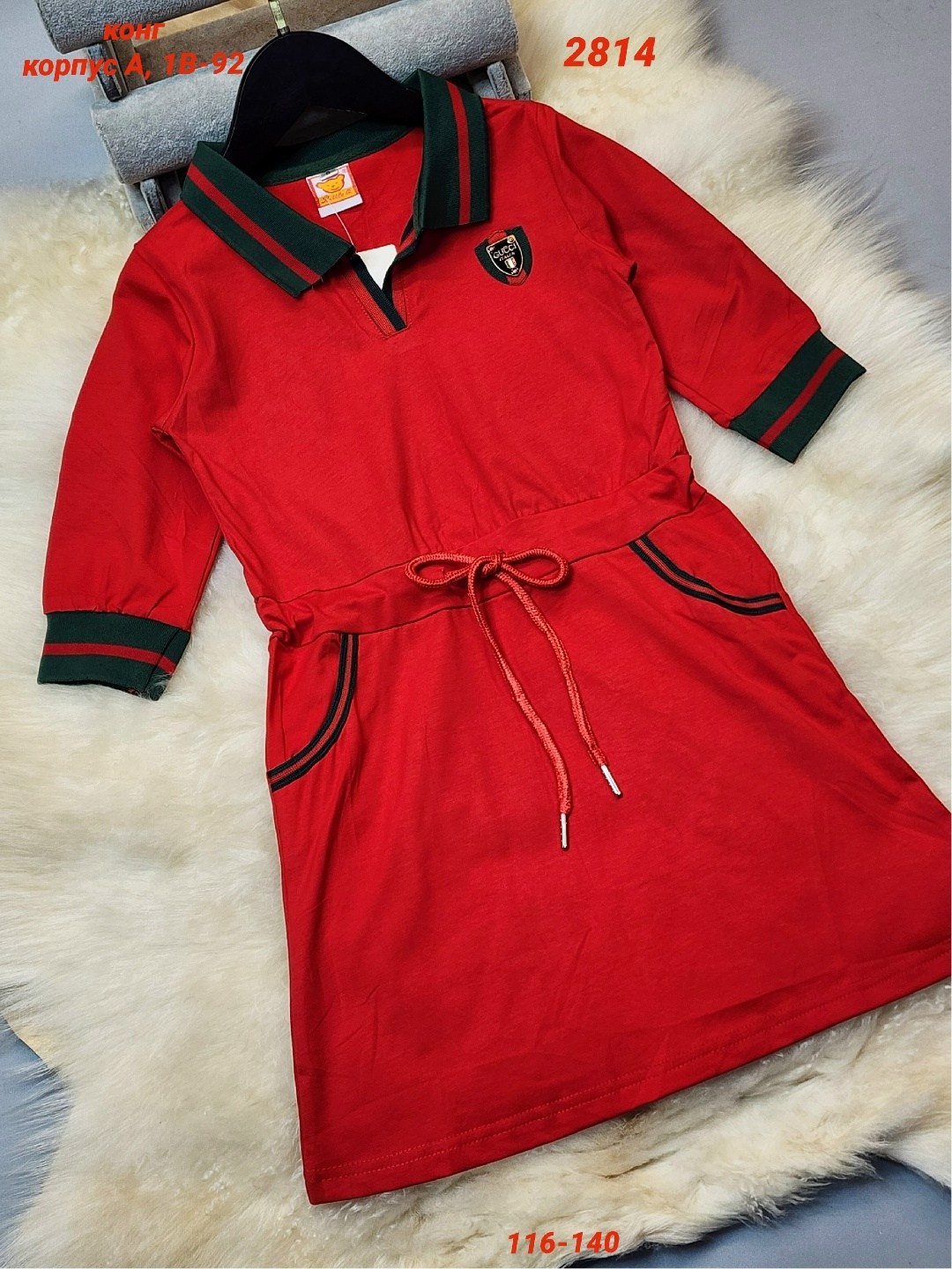 платье для девочек,детское платье гуччи красное,платье детская,платье трикотажная,платье поло для девочки