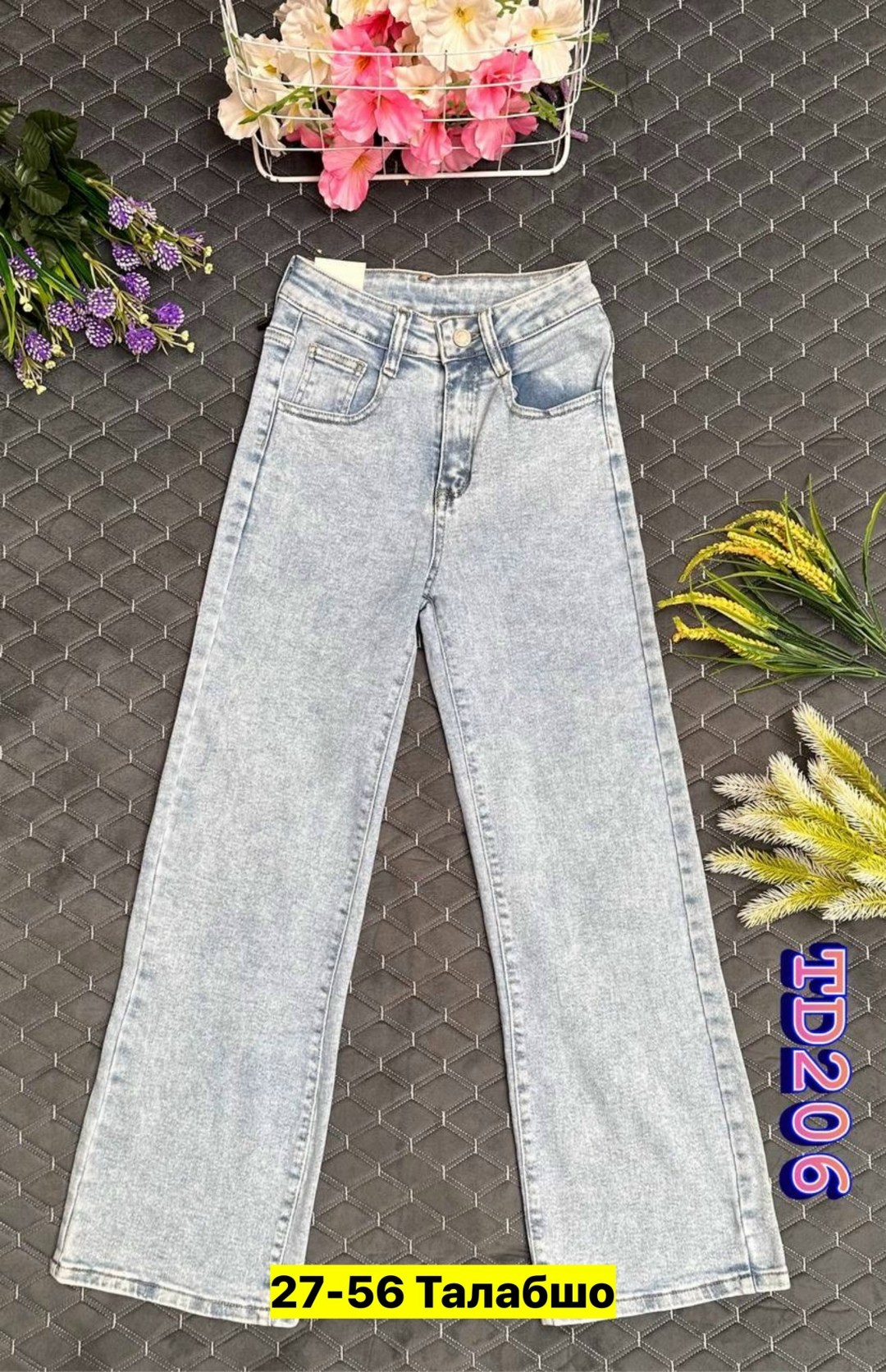 джинсы женские,джинсы для девочек,модные джинсы,джинсы женские широкие,штаны джинсы