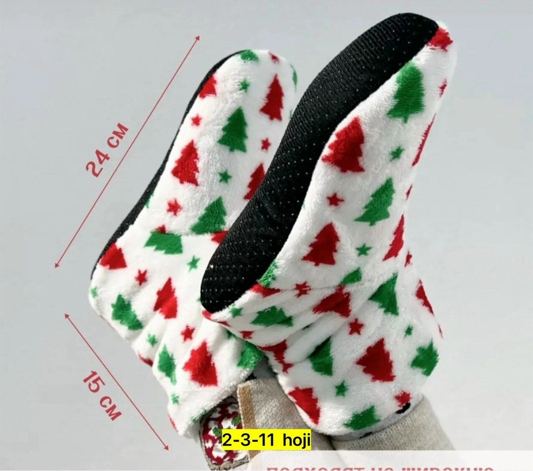 тапочки домашние женские,домашние тапочки,тапочки сапожки домашние,,носки домашние теплые