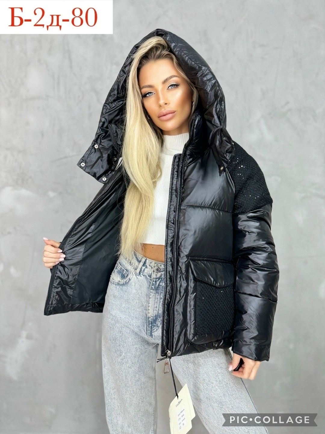 куртка зимняя женская,куртка женская,куртка демисезонная,куртка,куртка женская зимняя укороченная