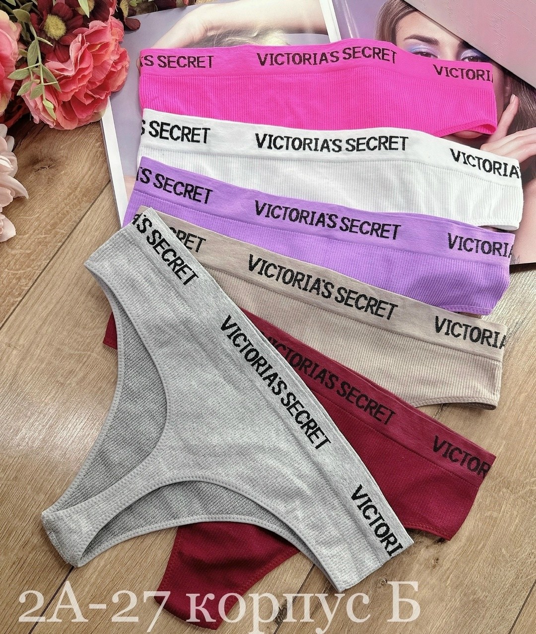 трусы женские victoria secret,трусы стринги женские виктория сикрет,виктория сикрет бирка трусы,женские трусы виктория сикрет,комплект трусов стринг