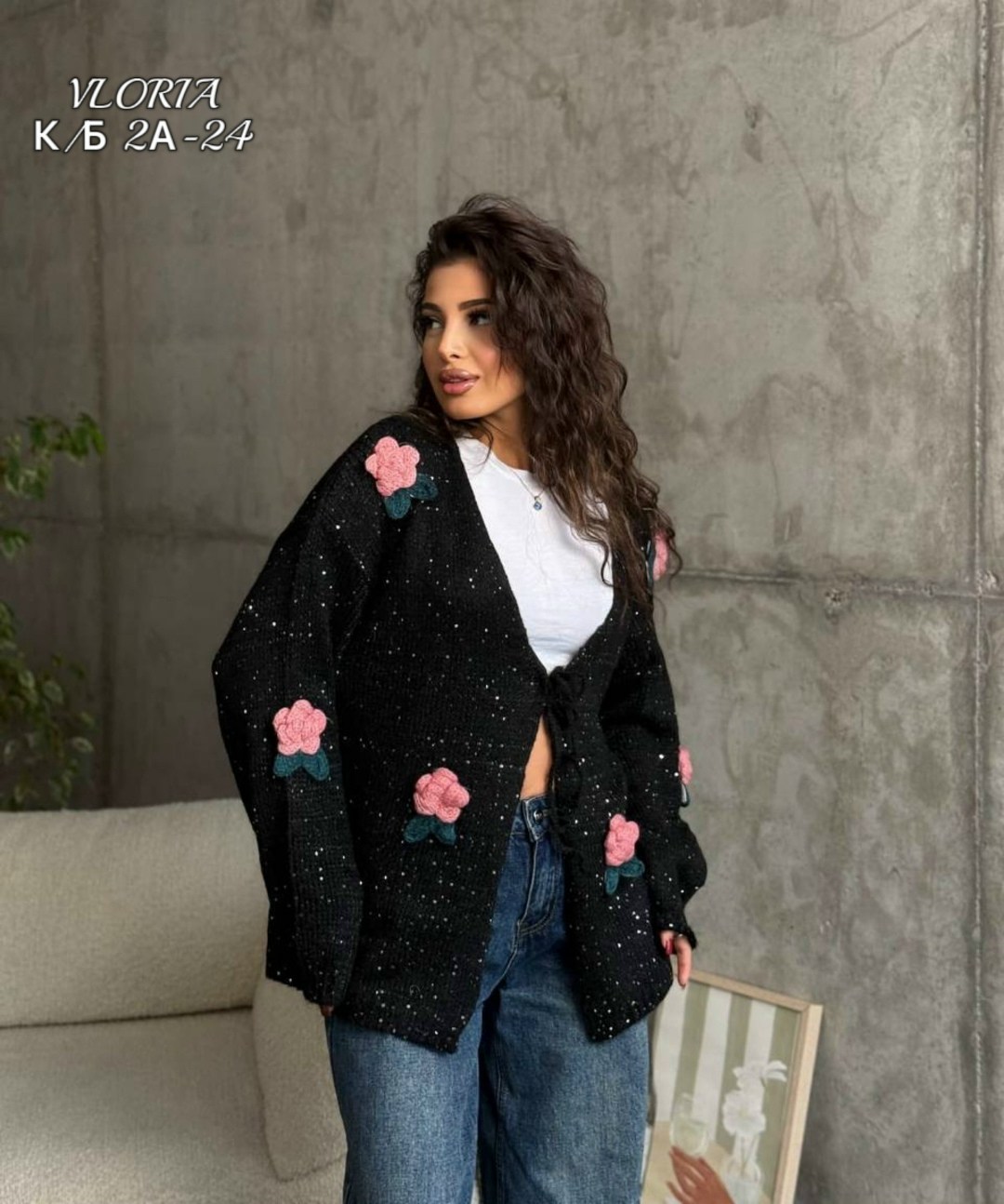 кардиган,модные кардиганы,элегантные кардиганы,кардиган вязаное,кардиган кофта