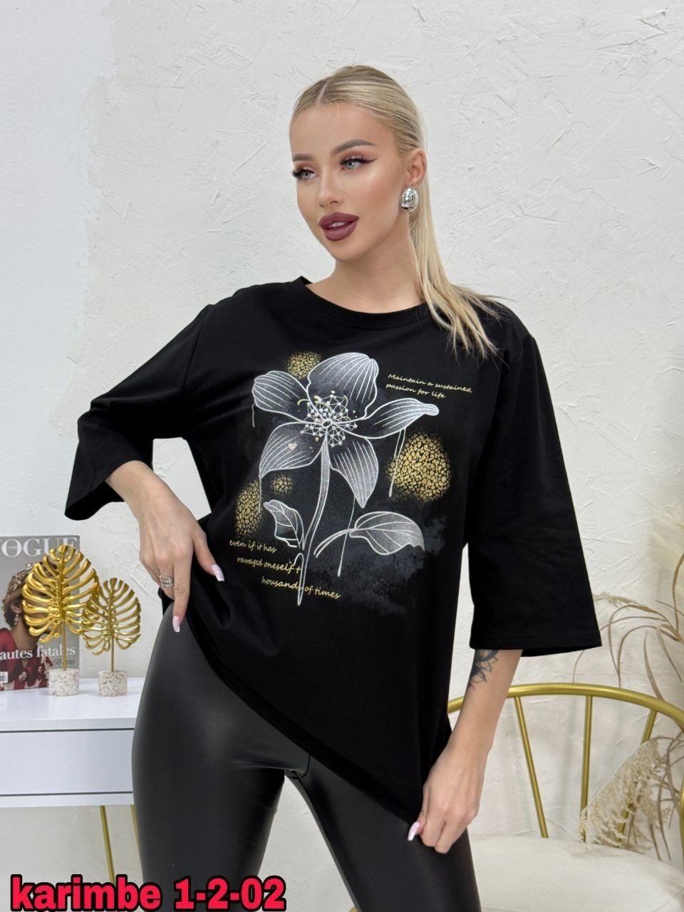 свитшот женская,кофта женская,толстовки женская,блузка кофточка,