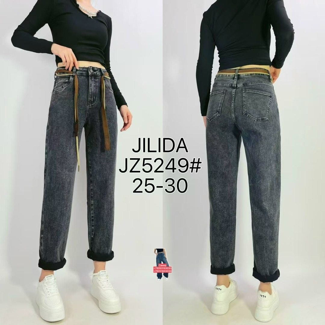 брюки джинсы,широкие джинсы,прямые джинсы,джинсы женские,широкие женские джинсы