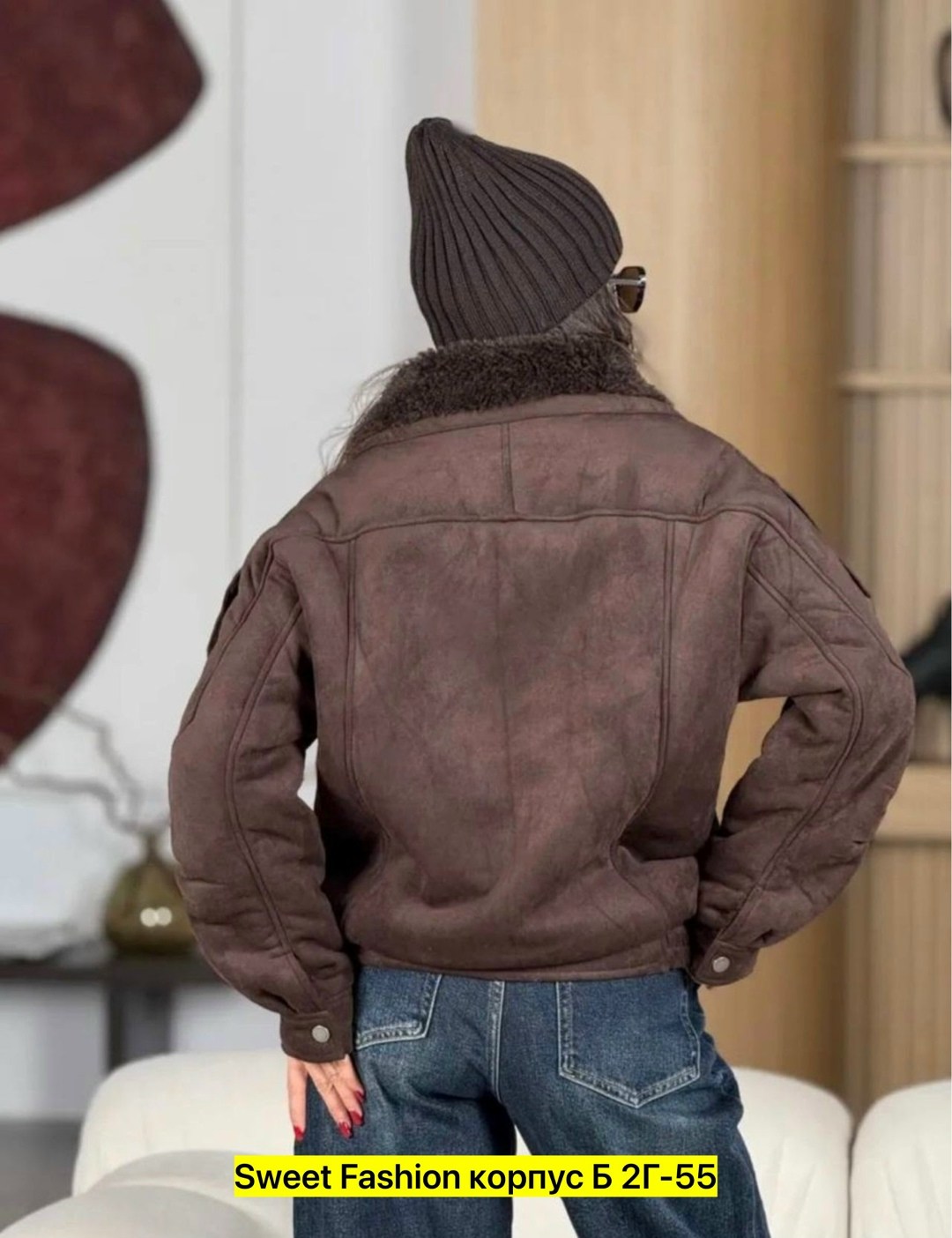 женская дублёнка,куртка бомбер,куртка дубленка,дублёнка авиатор,куртка комбинированная