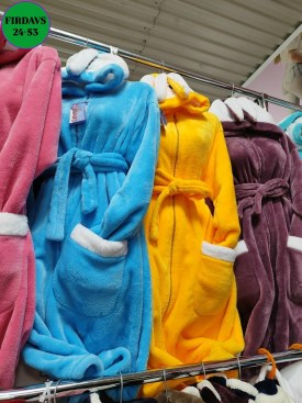 Домашняя одежда