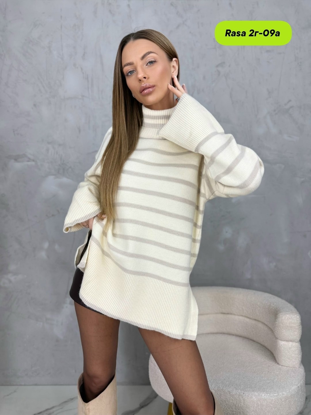 модные свитера,свитера женские,стильный свитер,женский свитер в полоску,модный джемпер