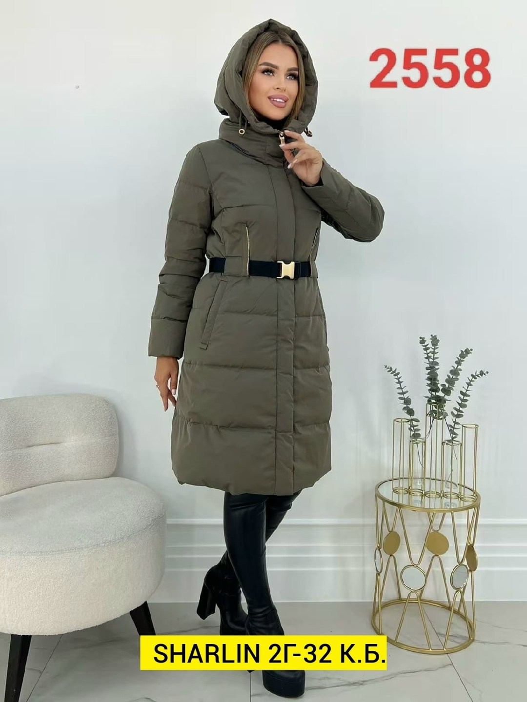 куртка зимняя женская,зимняя куртка удлиненная,пуховик зимний женский,пуховик женский,пуховик двухсторонний