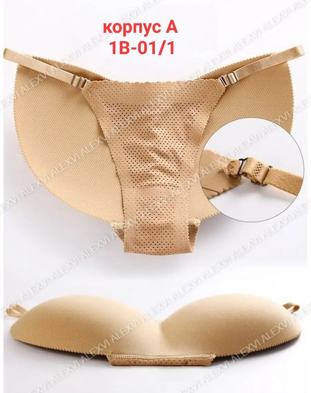 женский трусы,трусики с эффектом,трусы с подкладкой,трусы с поролоновой вставкой,трусы накладка