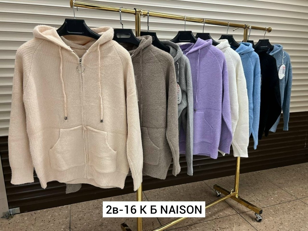 кофта женская,кофта теплая,кофта с капюшоном,кофта свитер женский,толстовка женская