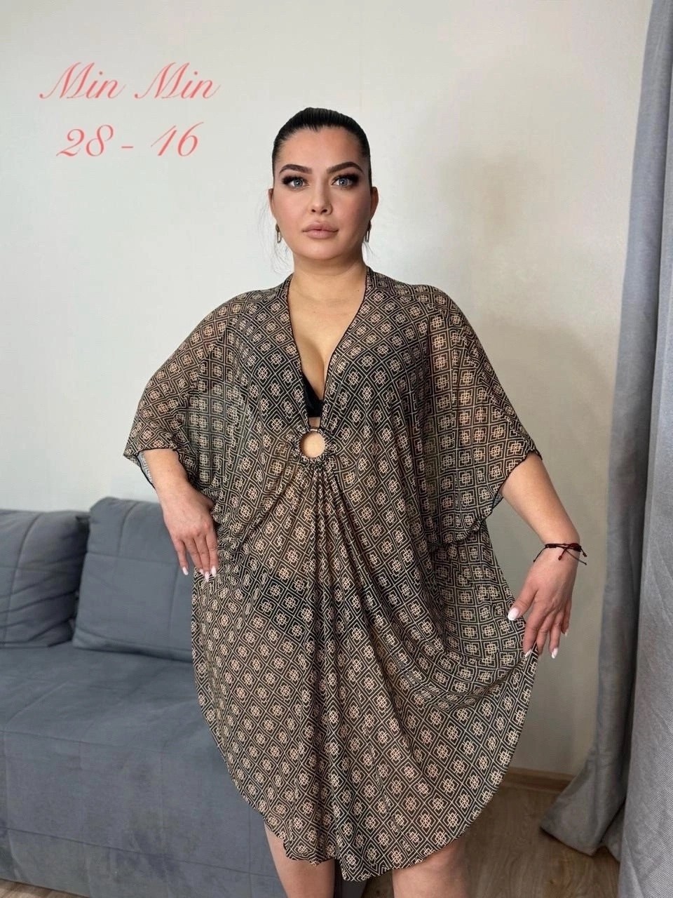 туника пляжная накидка,женская туника,туника пляжная,женская туника пляжная,туника парео