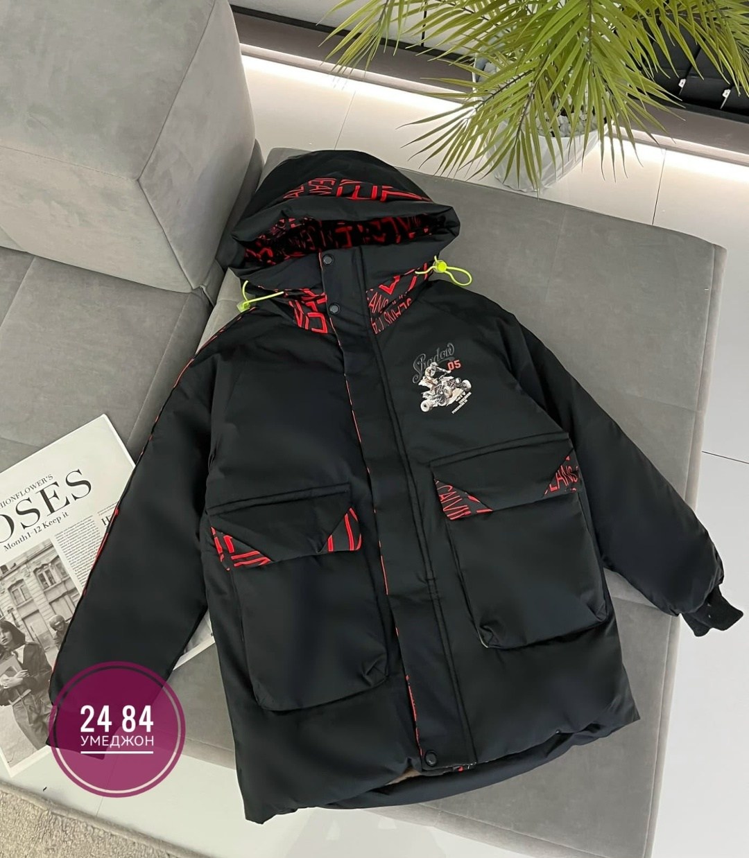 демисезонная куртка,куртка,куртка теплая,зимняя куртка,зимняя куртка на подростка