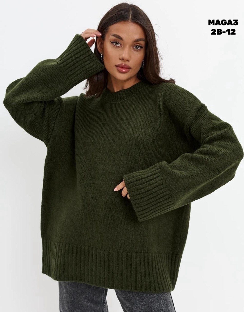 свитер оверсайз с горлом удлиненный,свитер оверсайз с горлом вязаная теплая,свитер оверсайз вязаный,трикотажные костюмы,модный свитер