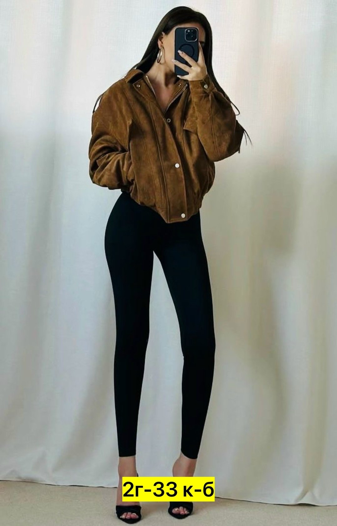 куртка женская джинсовая,куртка джинсовый,женская куртка,куртка,куртка женская легкая