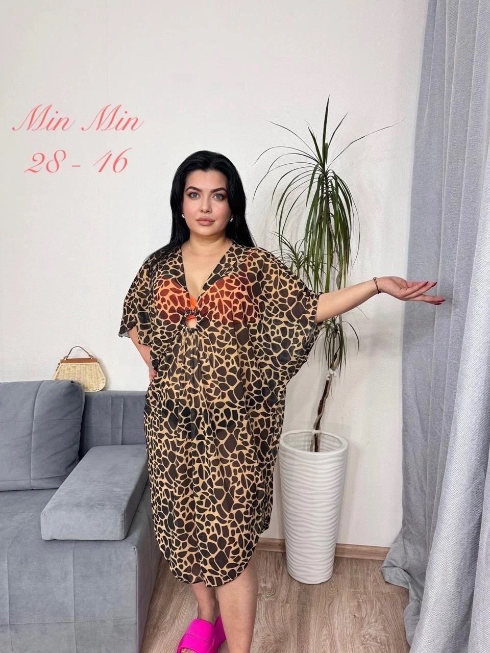 туника пляжная накидка,женская туника,туника пляжная,женская туника пляжная,туника парео