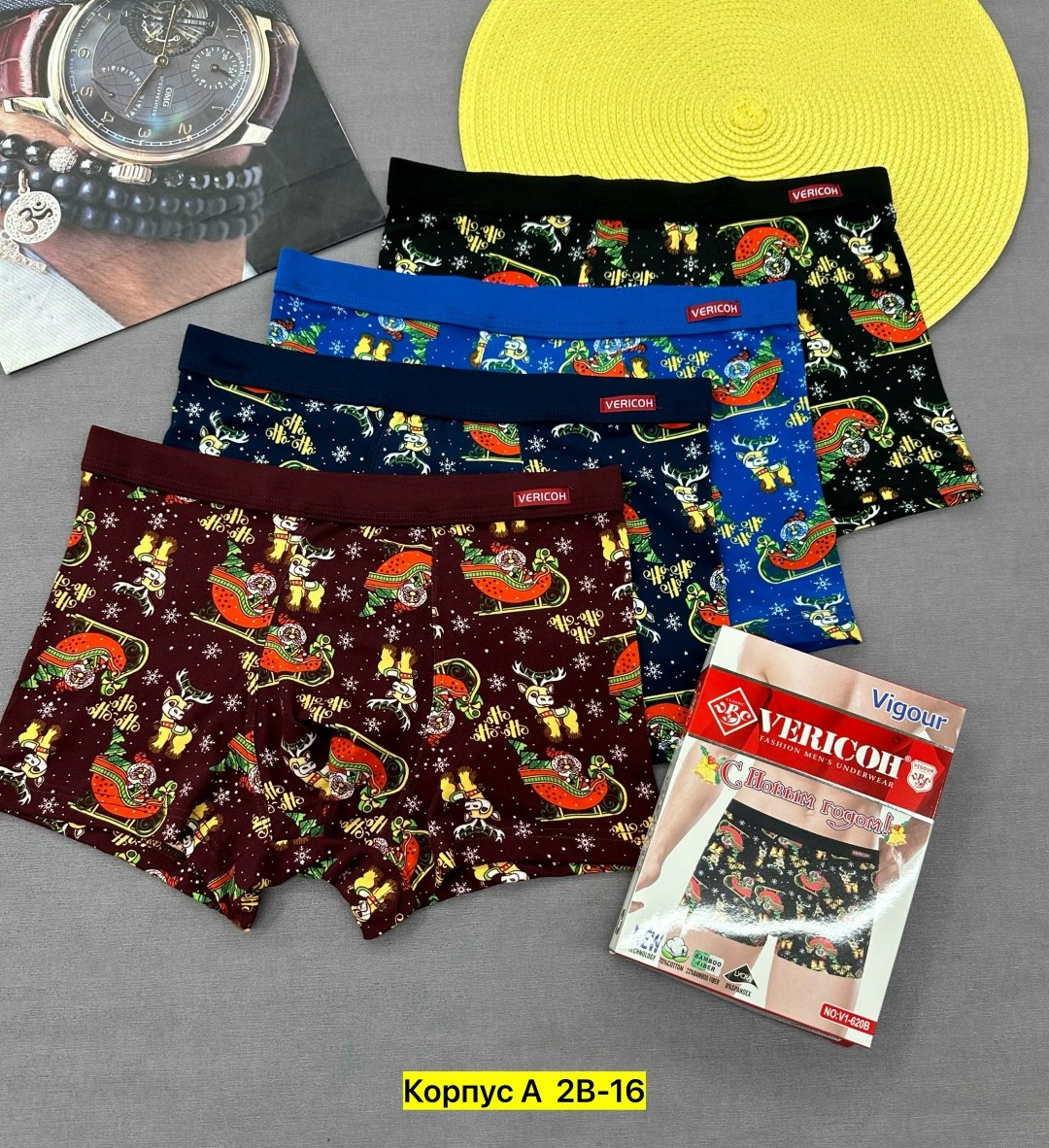 мужские трусы,трусы мужские 4 шт,трусы мужские 3 шт,комплект трусов мужских,мужские трусы в набор