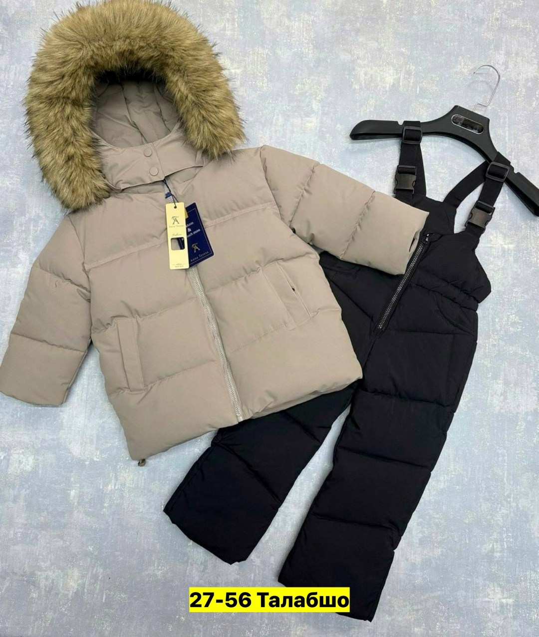зимний комбинезон монклер,зимние костюмы,детский зимний костюм,зимний костюм для девочки,зимний костюм на мальчика