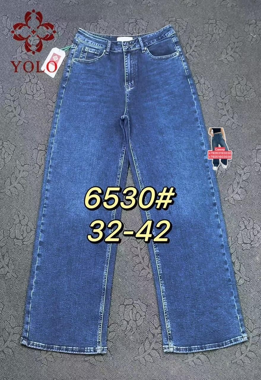 женские джинсы,джинсы широкие,джинсовые брюки,джинсы штаны,модные джинсы