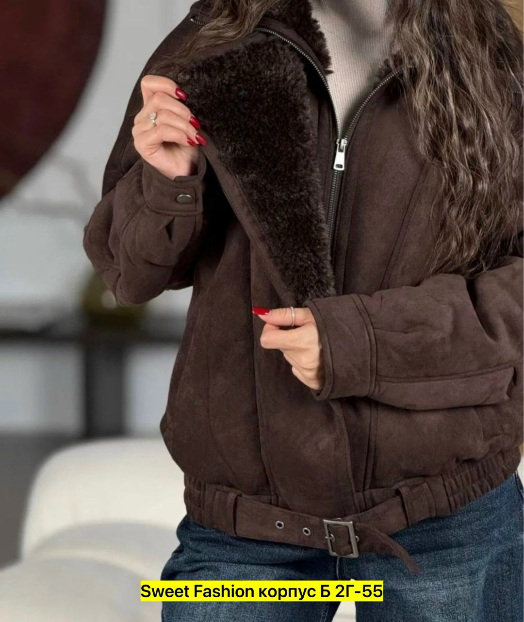 женская дублёнка,куртка бомбер,куртка дубленка,дублёнка авиатор,куртка комбинированная