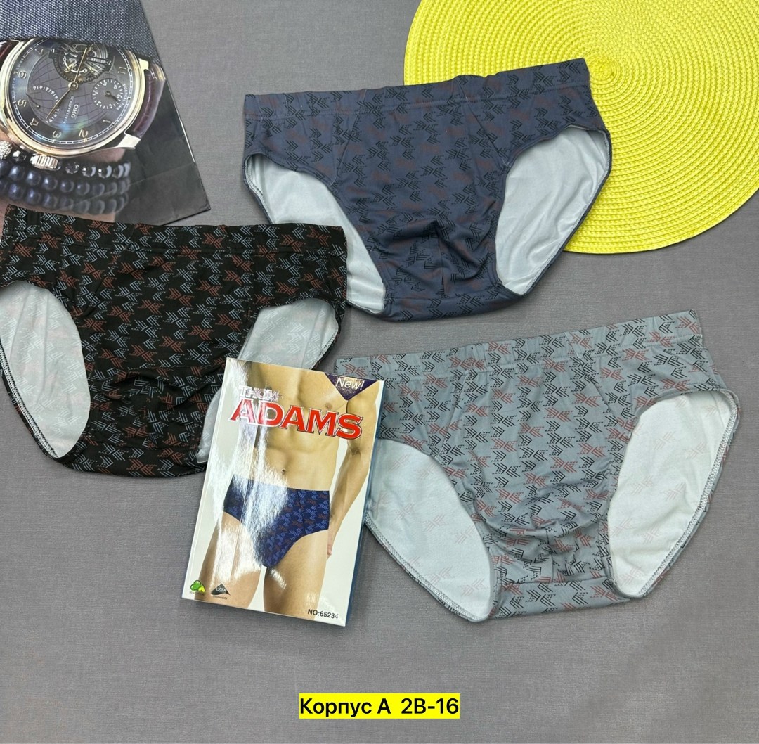 трусы слипы мужские,комплект трусов мужских,трусы мужские,мужские трусы плавки,комплект трусов
