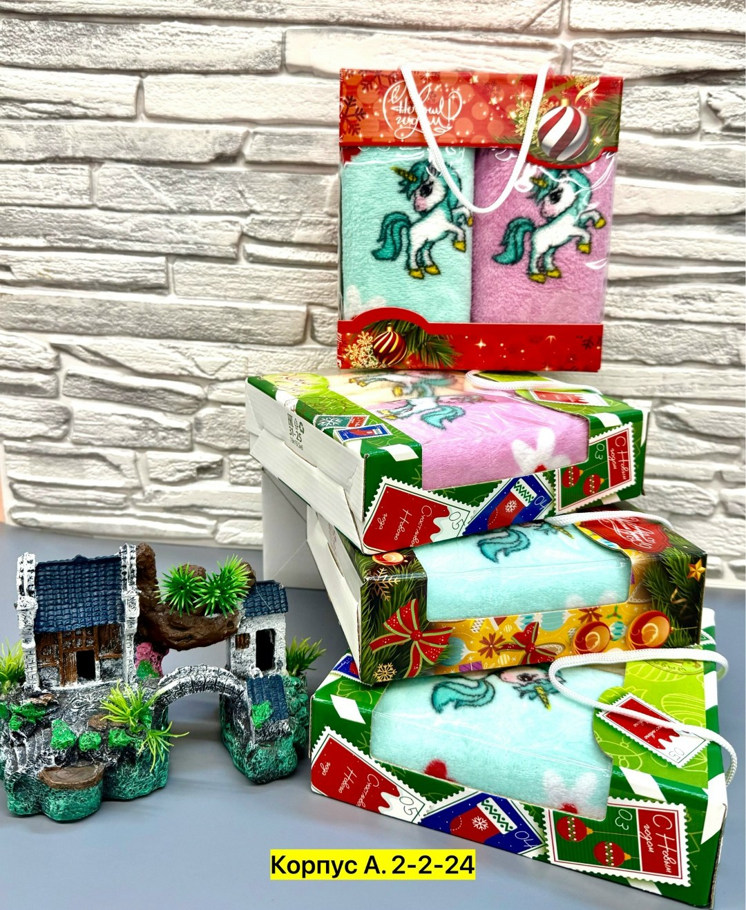 подарочные наборы полотенец,набор полотенца,набор кухонные полотенец,полотенца кухонные подарочный набор,полотенца для кухни