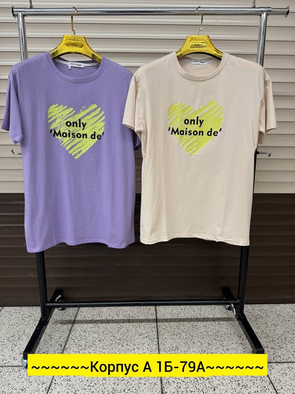 женская футболка,футболка,футболки женская оверсайз,одежд,футболки