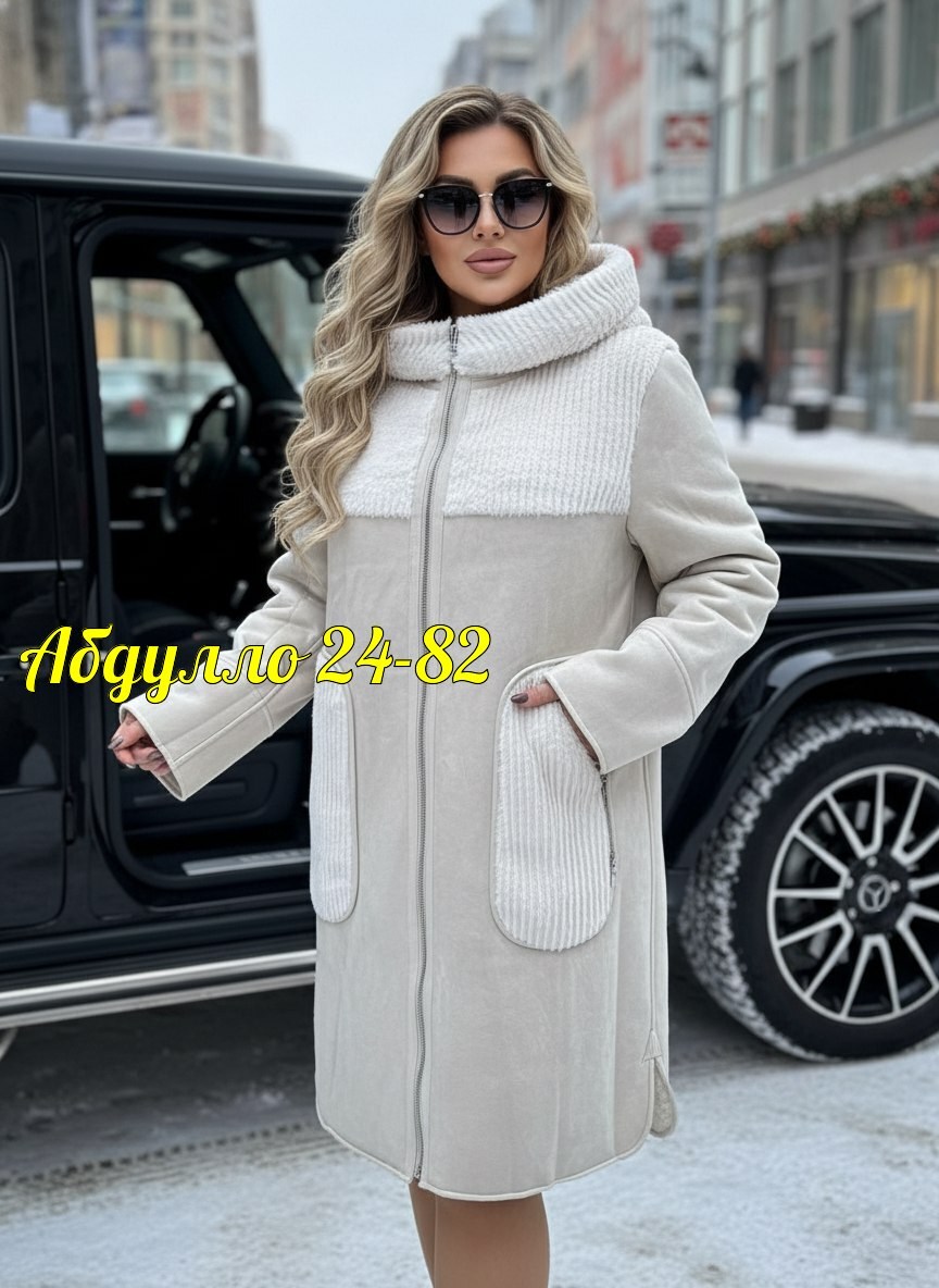 комбинированное пальто,пальто женские,дубленка женская,утепленное пальто,зимняя дубленка