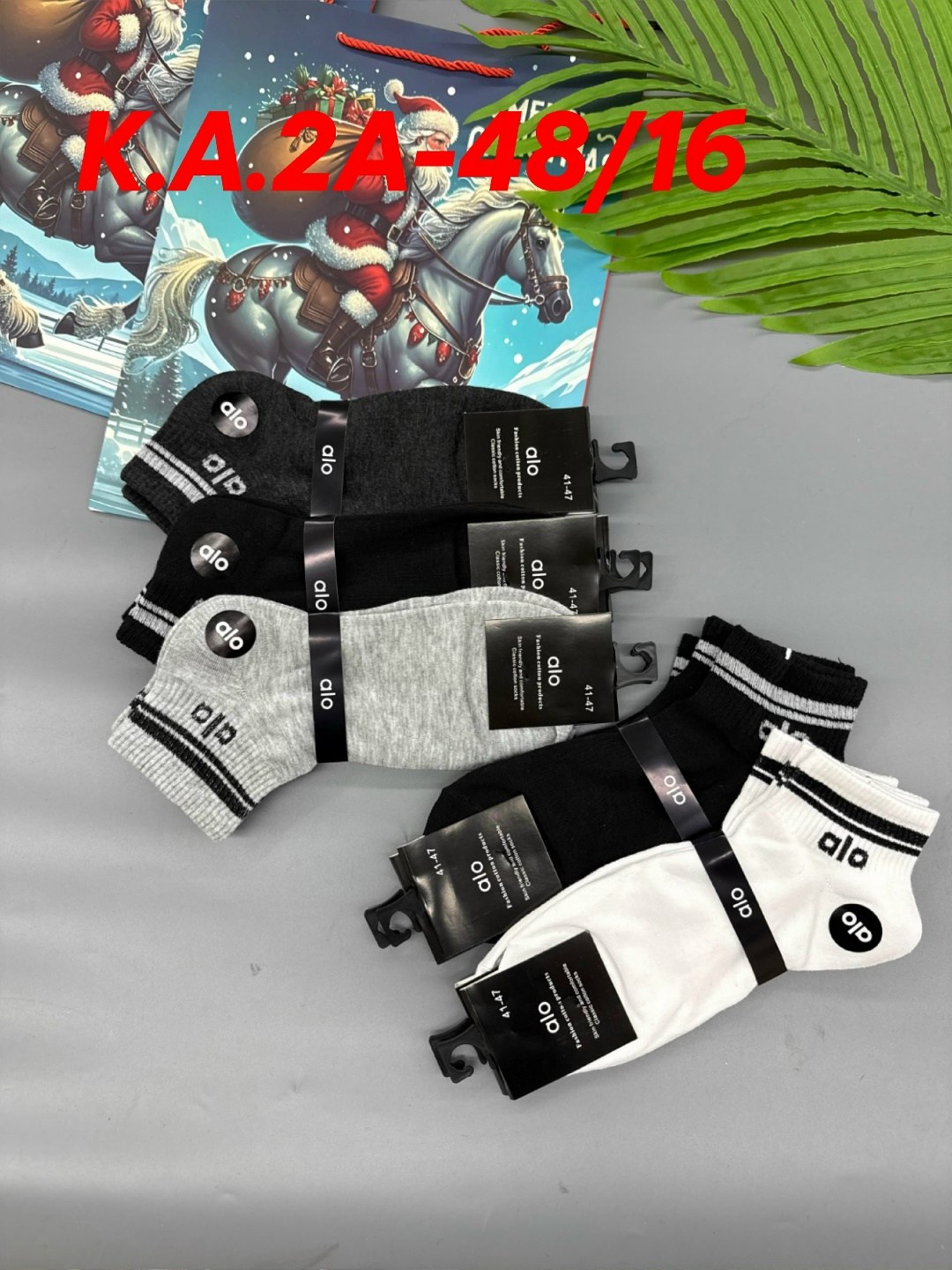 мужские носки,носки мужские 10 пар,носки набор,носки мужские 12 пар,мужские укороченные носки