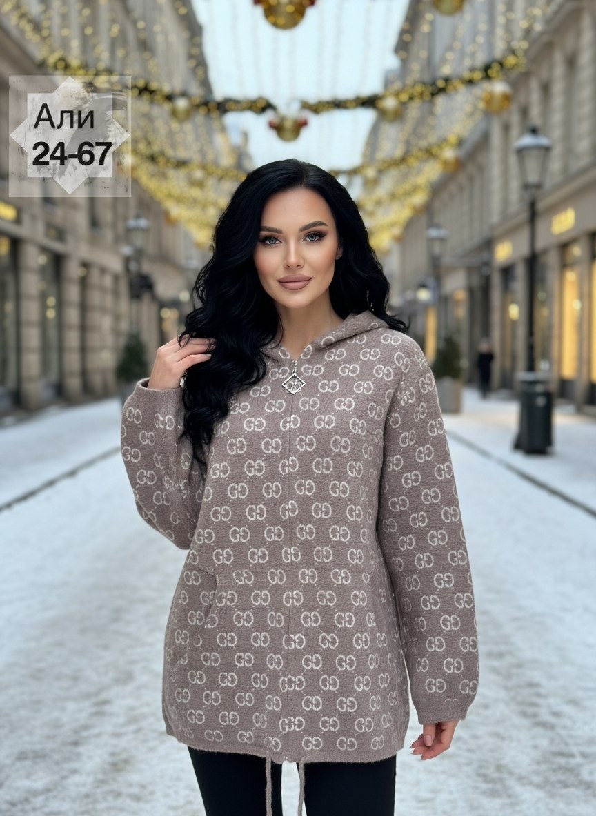 кардиган кофта,кардиган женский,кардиган,кофта женская,кардиганы для женщин