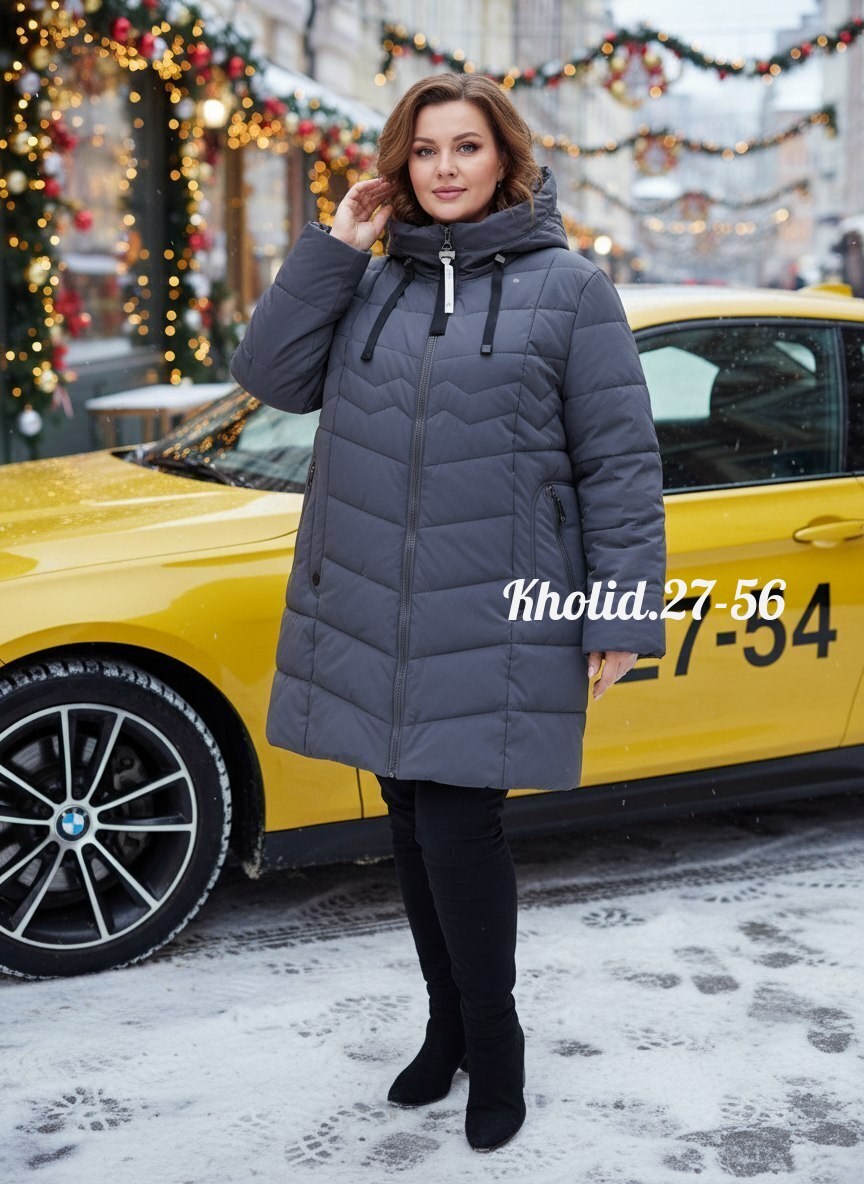 куртка зимняя женская большие размеры,пуховик пальто,куртка женская зимняя удлиненная,куртка женская зимняя больших размеров с капюшоном,пуховик женский
