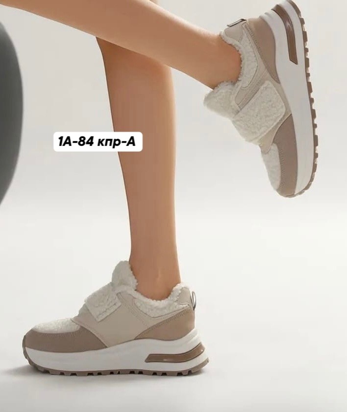женские кроссовки,,женские зимние кроссовки, женская,кроссовки модные