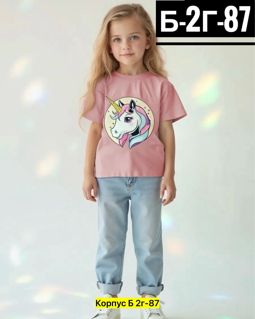 футболки для девочек,футболки детские,футболки комплект,футболки детские для девочек,детская футболка