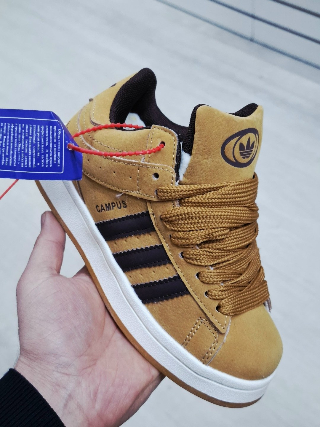 кроссовки зимние adidas campus,,женские кроссовки adidas,кроссовки adidas campus,adidas кроссовки