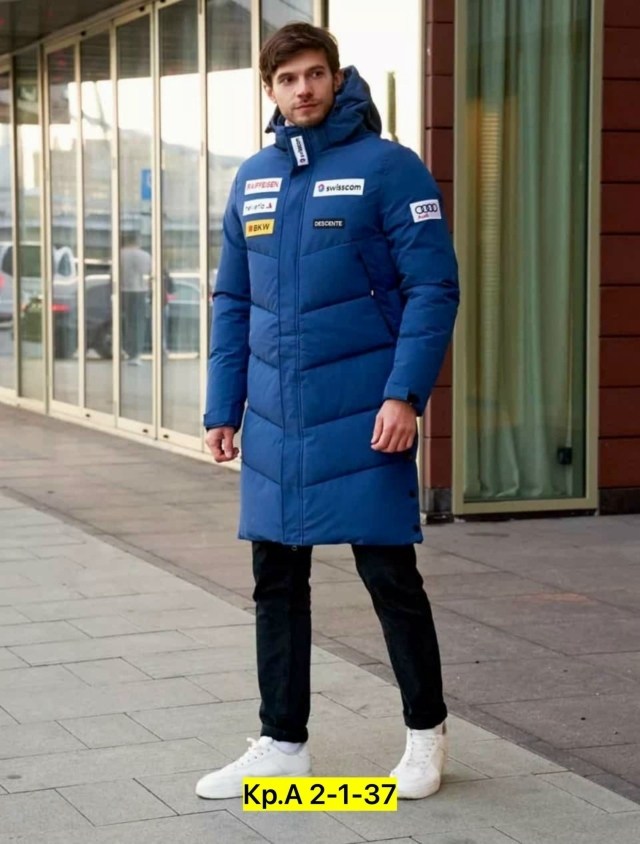 удлиненная куртка,куртка мужская длинная зимняя,куртка демисезонная мужская,куртка зимняя мужская удлиненная,мужская зимняя куртка