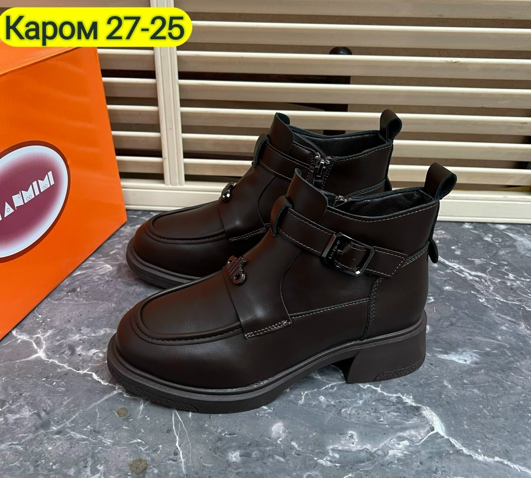 ,ботинки женские, женская,демисезонные ботинки, ботинки женские штучно