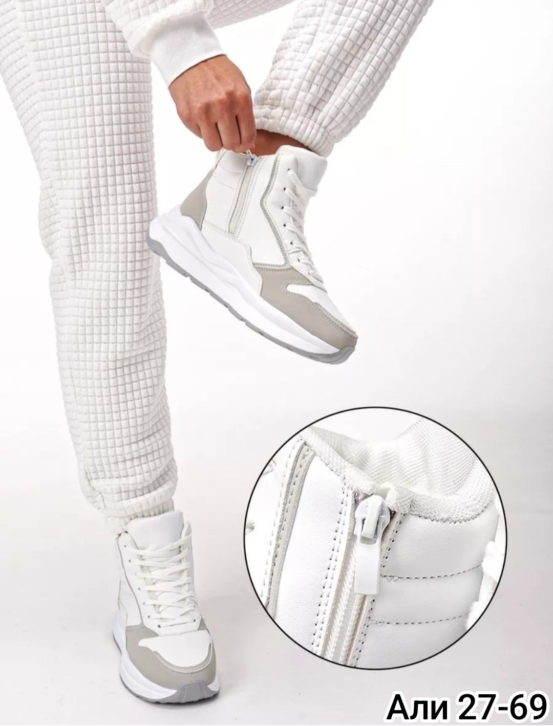 ,кроссовки женскиe,зимние кроссовки женские,кроссовки женские зимние высокие утепленные,кроссовки женские зимние высокие