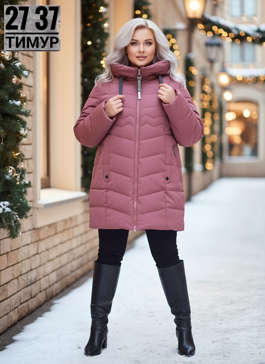куртка зимняя женская большие размеры,куртка женская зимняя удлиненная,зимние куртки,куртка женская зимняя больших размеров пуховик,куртка зимняя длинная с капюшоном большие размеры